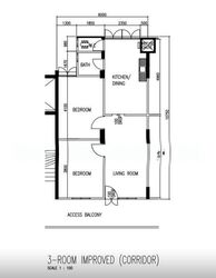 Blk 538 Upper Cross Street (Central Area), HDB 3 Rooms #610731781